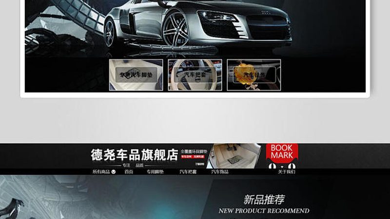 汤浅电瓶与瓦尔塔电瓶：寿命对比解析