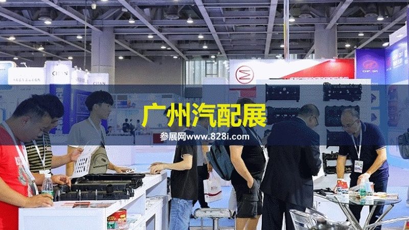 刹车盘价格差异背后藏着哪些门道