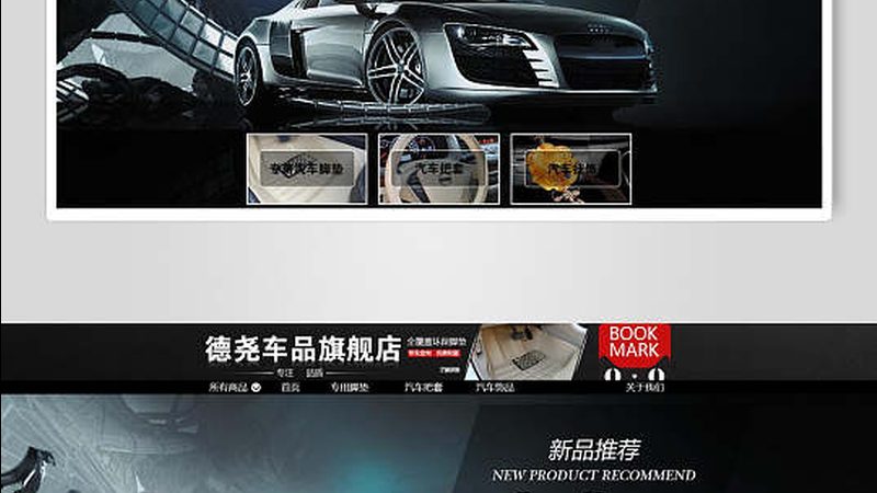 碳陶瓷刹车盘：揭秘材质分类与性能差异