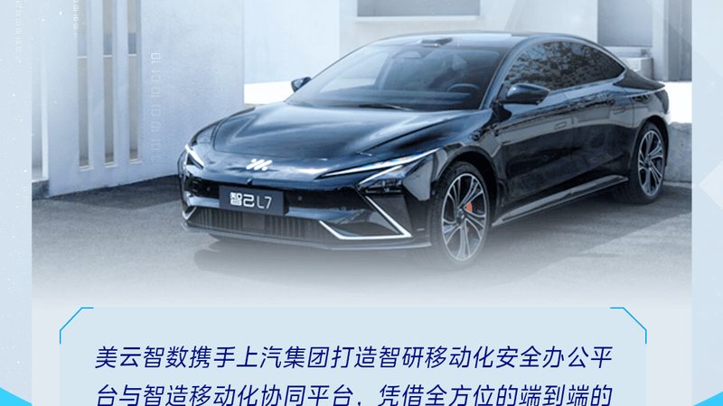 原厂配件售后定制服务：保障行车安全的关键一环
