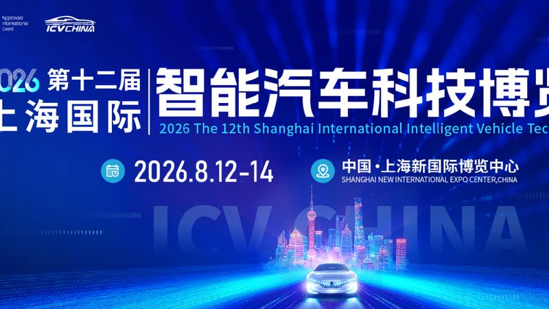 轴承批发价格多少一吨？揭秘轴承市场行情与选购技巧