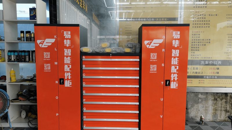 汽车零部件：揭秘厂家排名背后的秘密