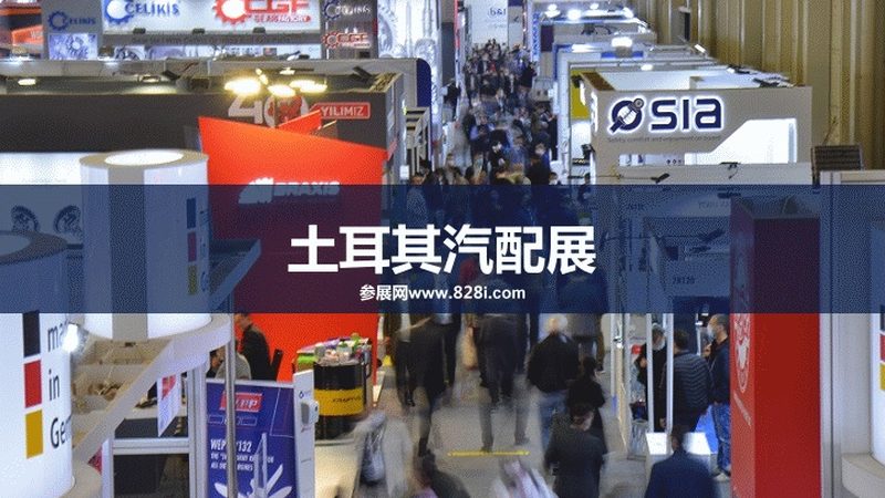底盘配件定制加工：揭秘定制化时代下的汽配需求