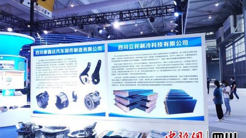 刹车蹄片厂家排名揭秘：如何选择高品质产品