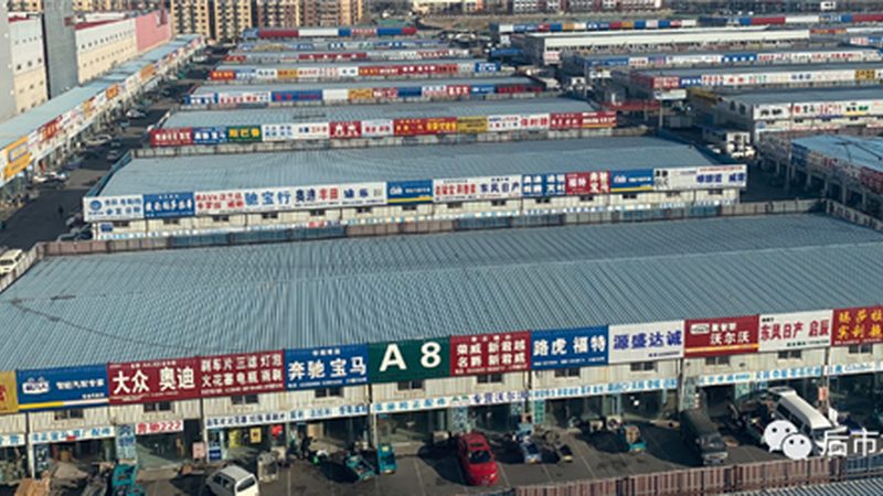 刹车片高温失效，主要是由以下原因造成的：