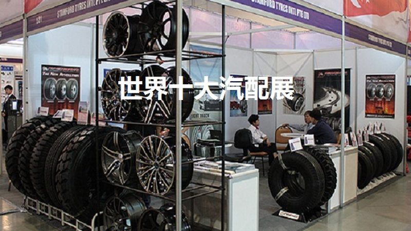上海发动机配件批发，这几个坑踩过才算懂行