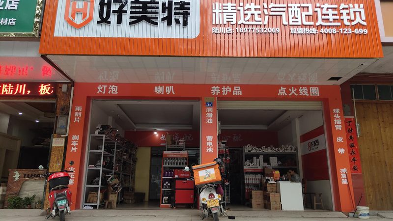发动机配件厂家哪家好